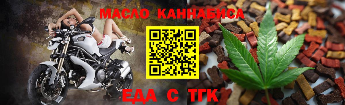 Метамфетамин  А ПВП СК   МДМА  ГАШ  Вход с VPN  Костомукша  Меф МЯУ МЯУ  