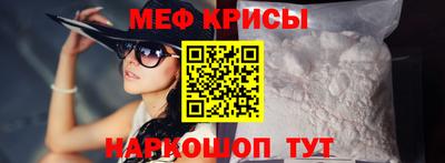 марихуана Краснодар
