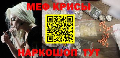 марихуана Краснодар