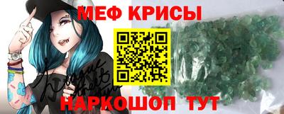 марихуана Краснодар
