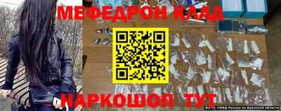 кокс Краснокаменск