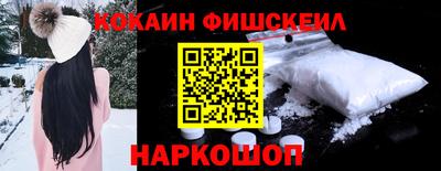 марихуана Краснодар