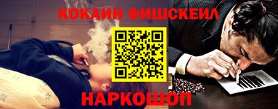 марихуана Краснодар