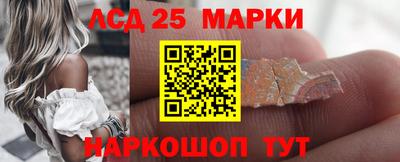 марихуана Краснодар