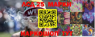 кокс Краснокаменск