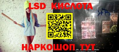 кокс Краснокаменск