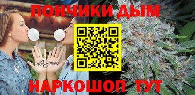 молекула духа Краснознаменск