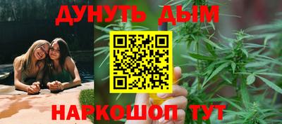 mdpv Кунгур