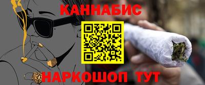 молекула духа Краснознаменск
