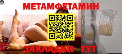 марихуана Краснодар