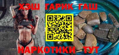 прущая мука Тара