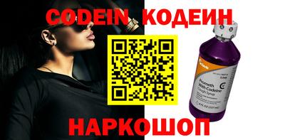 марихуана Краснодар