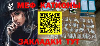 марихуана Краснодар