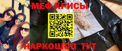 марихуана Краснодар