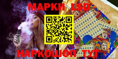 синтетический гашиш Тверь