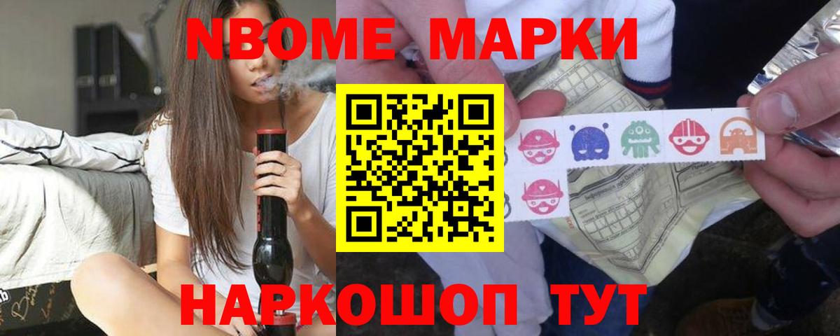 ЛСД экстази кислота  Лсд 25 экстази  Костомукша  LSD-25 экстази ecstasy  Вход с VPN 