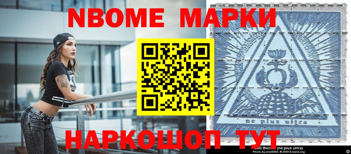 АМФЕТАМИН Костомукша